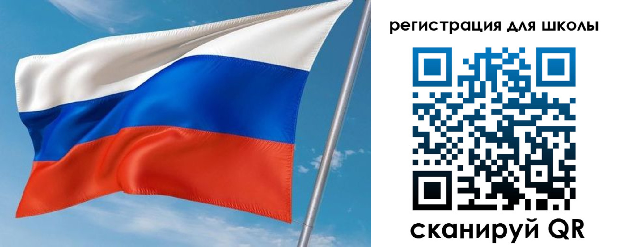 временная регистрация 2025 в Катав-Ивановске